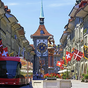 Подорож, де починаються мрії