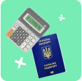 Резерв відпусток