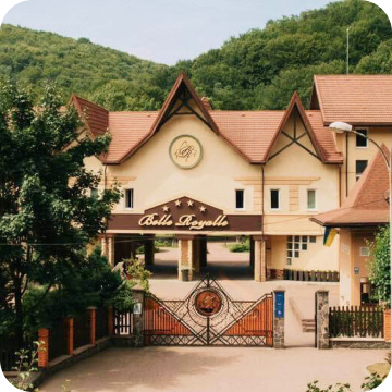 Свято релаксу в Belle Royalle
