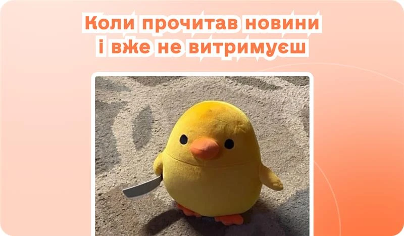 основне зображення для 😱 31 876 компаній у плані перевірок 2026! 10 звітів, 2 реєстрації + 17 платежів до 20.11. Зміни в НП(С)БО «Оренда» і щодо ПДВ. Аліментні пастки для бухгалтера. 🙋♀️ Вечірній бухгалтер від 17.11.2025