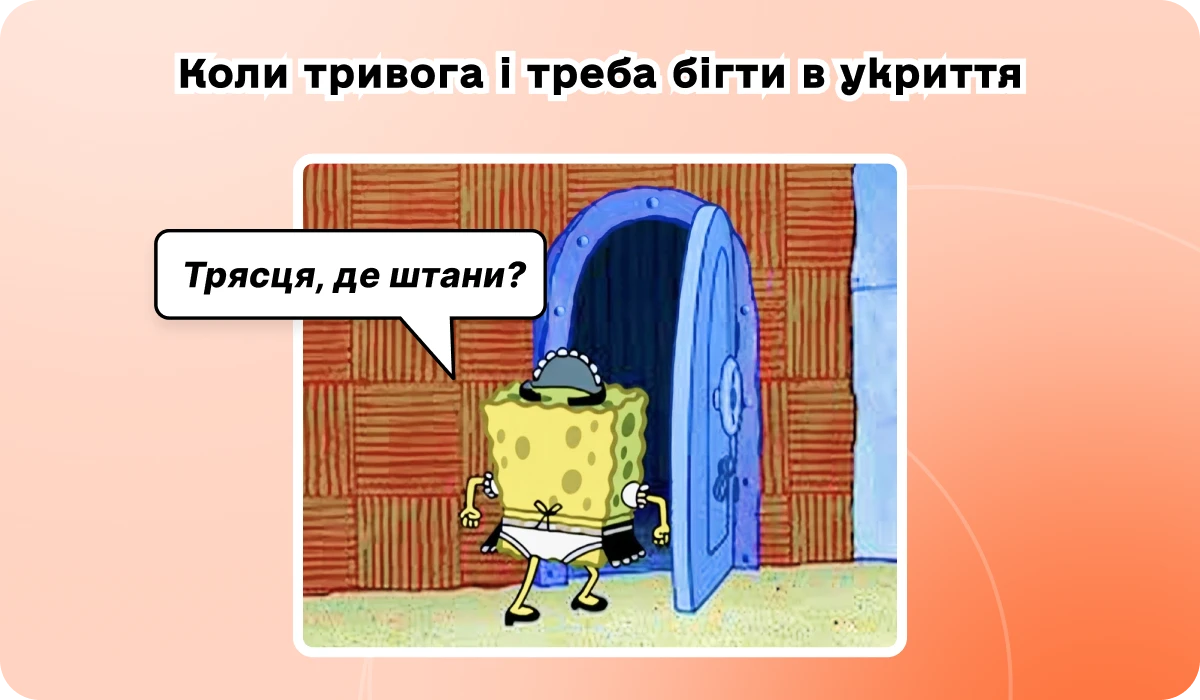 основне зображення для 🚨 Із 30 жовтня оновлено Положення №88 по первинці та НП(С)БО 25! 🙋‍♀️ Вечірній бухгалтер від 30.10.2026