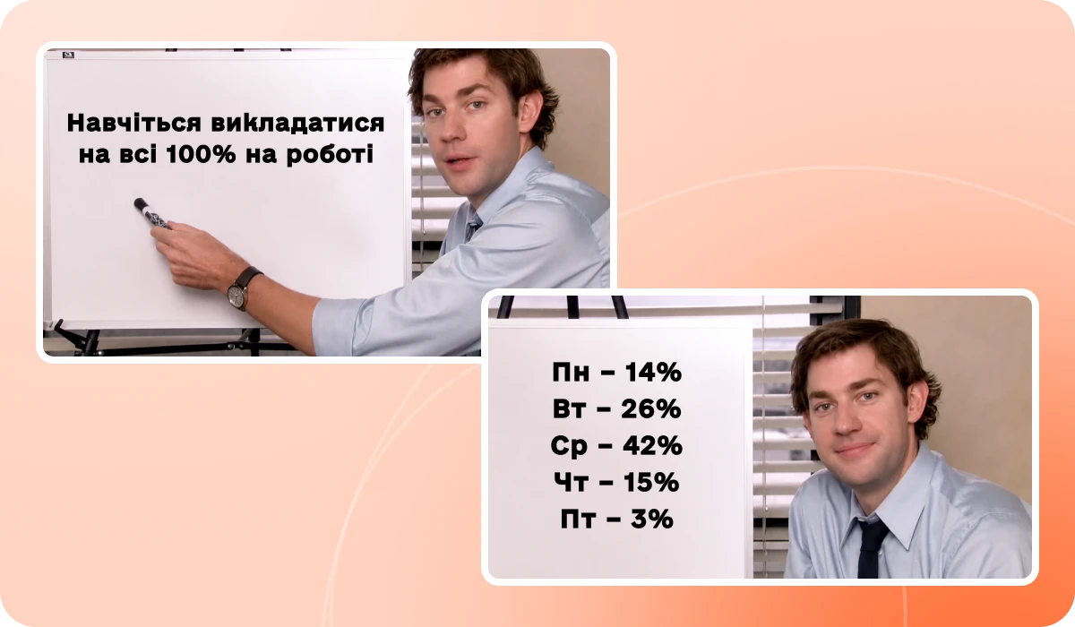 основне зображення для 🚨 Після 1 серпня: 1095 днів без «накруток», рядки 091 ≠ 092 у звітності, нові правила виправлення помилок, ФОПам повертають Розрахунки, чеки і критичність по-новому. 🙋♀️ Вечірній бухгалтер від 03.08.2026