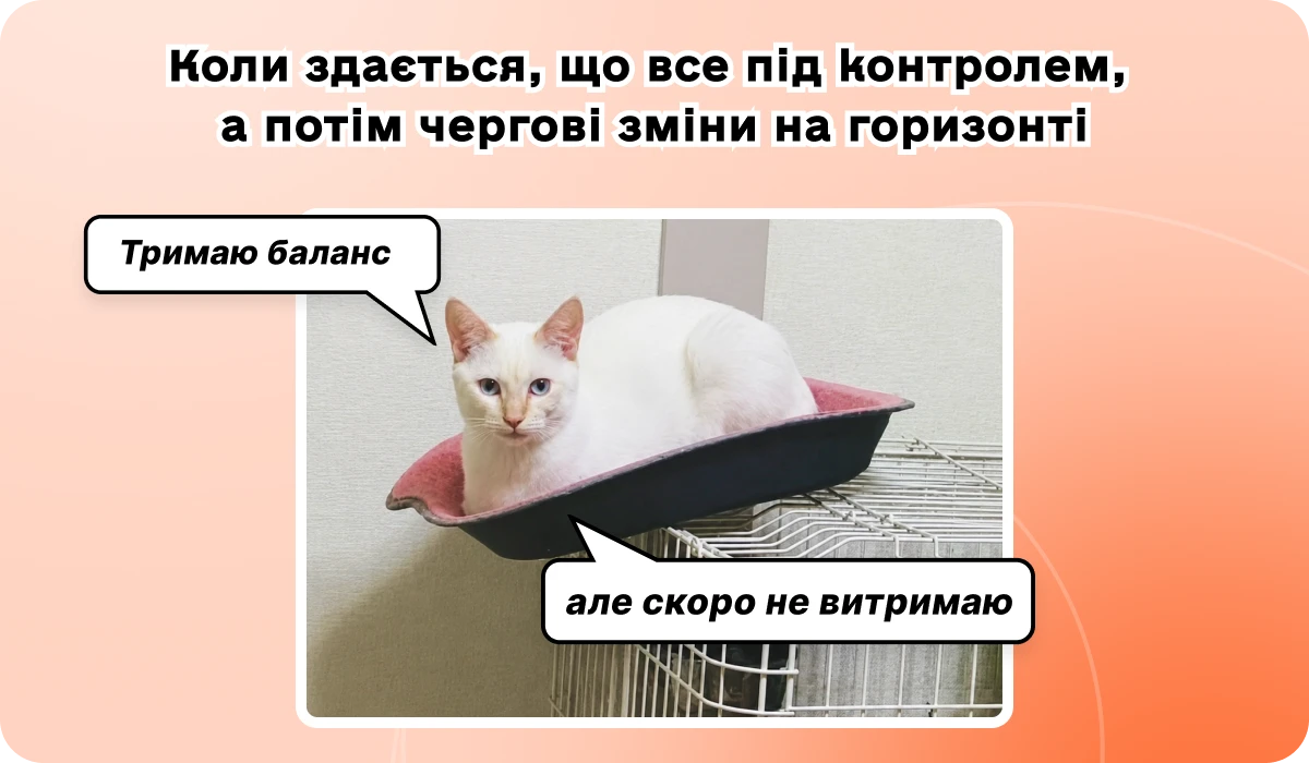 основне зображення для ✍️ Цільовий внесок у 17 тисяч – новий «податок на спокій»? Зразки зведеної ПН, РК на зміну ціни та зайвої ПН. Оборотно-сальдова відомість. Допуск МСБ до великих тендерів. 🙋‍♀️ Вечірній бухгалтер від 29.05.2026