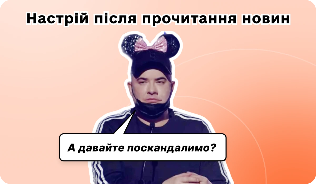 основне зображення для ⚡ Уряд схвалив три законопроєкти про податки, що б’ють по доходах! Дивіденди, що ДПС визнає зарплатою. Документ, який рятує бухоблік. Директор без зарплати і податків. 🙋‍♀️ Вечірній бухгалтер від 30.03.2026