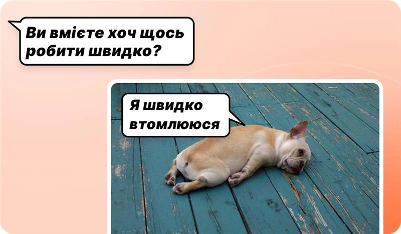 основне зображення для 4 дні для звітів за 4 роки! 12+ жовтневих змін у Вашій роботі. Нові строки повідомлення про прийняття на роботу. Чистки в Д1 без штрафів. Помилкова ПН. 🙋‍♀️ Вечірній бухгалтер від 01.10.2025