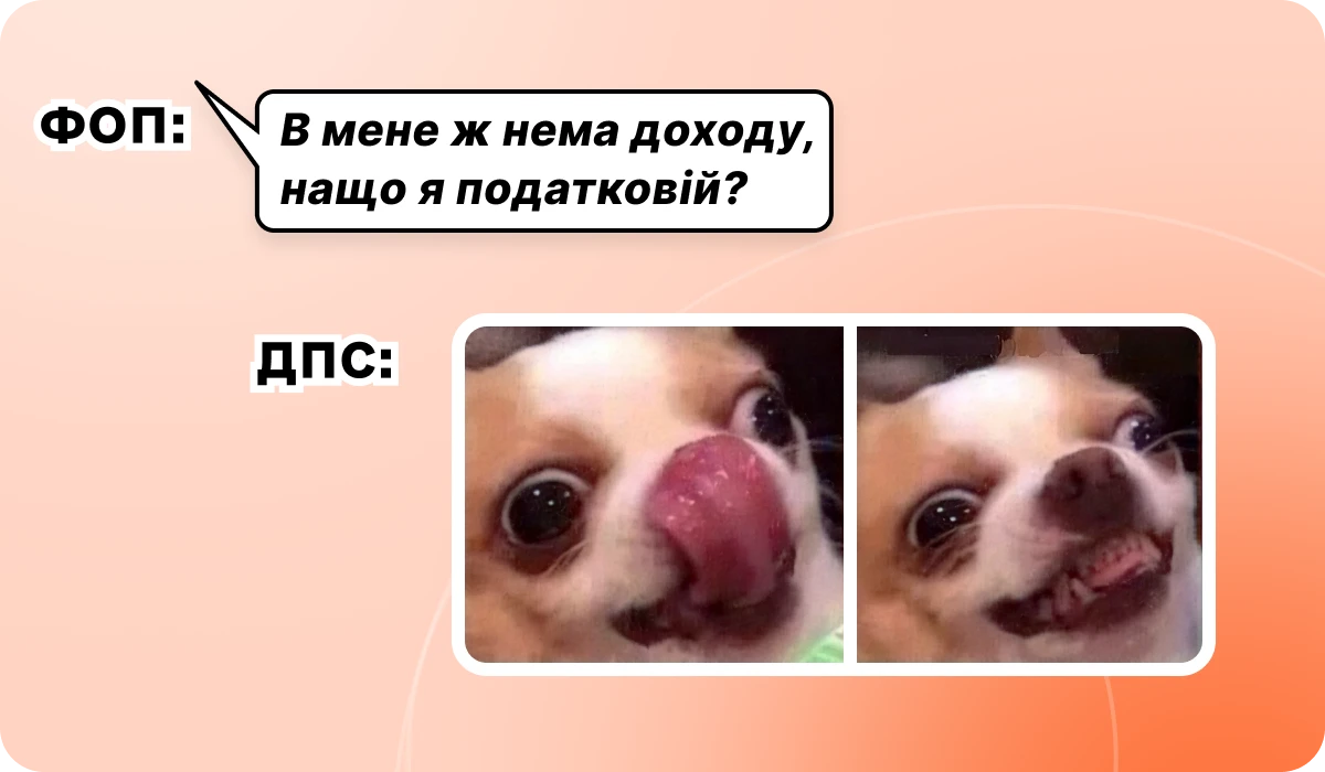 основне зображення для ❗ Нові правила розрахунку нормативу у І кварталі 2026. Зміни з податкової оптимізації і дроблення бізнесу. Нюанси актів без підпису. Більші строки ЗЕД-розрахунків. 🙋‍♀️ Вечірній бухгалтер від 02.03.2026