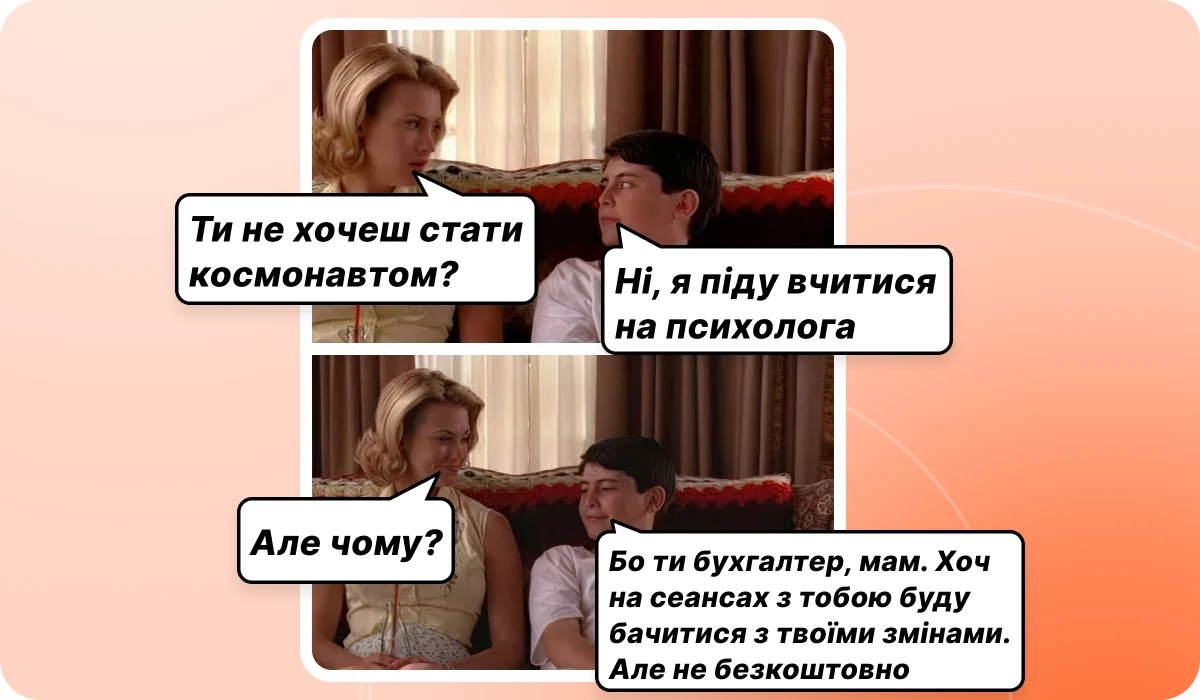 основне зображення для Підписано закон про квартальні звіти, ЄСВ-пільги та нові вимоги до зарплати. Вереснева індексація. Збій в кабінеті ПФУ. Зміни в оплаті праці для ЗОЗ 🙋♀️ Вечірній бухгалтер від 02.09.2025