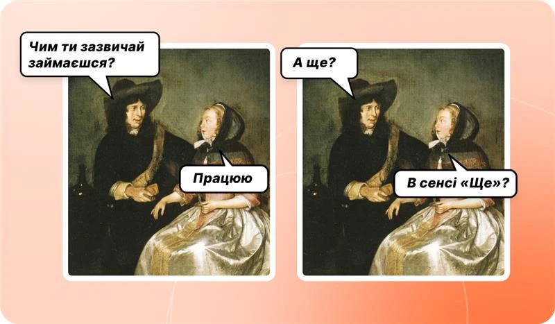 основне зображення для 👀 І квартал 2026: зразки деки ЄП для ЮО та ФОП і приклад розрахунку цільового внеску. НБУ спростив платіжки. 29 звітів до 10.04. Зміни щодо оцифрування трудової. 🙋‍♀️ Вечірній бухгалтер від 03.04.2026