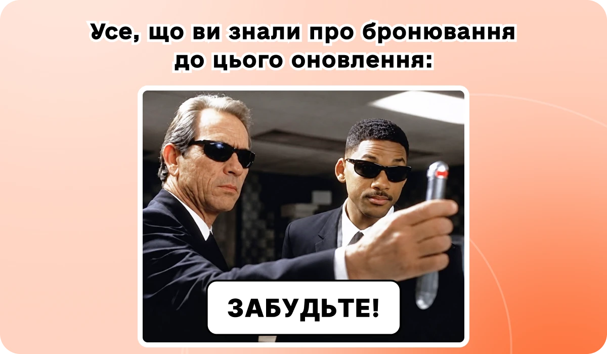 основне зображення для 🚨 Новий облік сумісників із 03.07. Документи для перепідтвердження критичності до 10.08. Анулювання «зайвої» броні до 16.07. Перевірки за 7-8 років і без строку давності. 🙋‍♀️ Вечірній бухгалтер від 03.07.2026