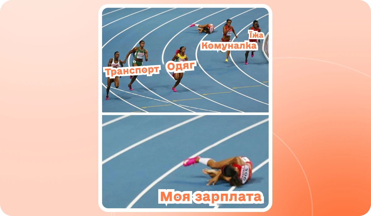 основне зображення для ❗ Перерахунок зарплат 2026 через грейди. Легальні способи підняти оклад. Більше «на руки» із цим документом. Нова заявка на лікарняні з лютого і відео, як її подати. 🙋‍♀️ Вечірній бухгалтер від 04.02.2026