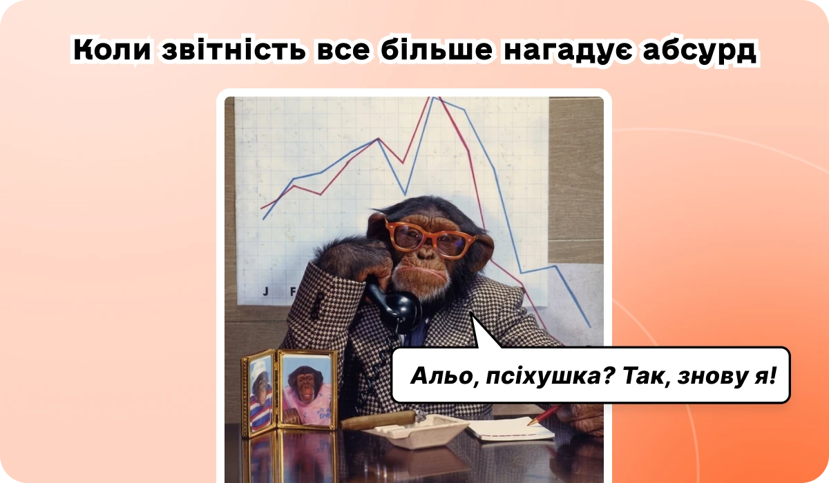 основне зображення для ФОП, подайте місячну звітність до 11.05, інакше - штраф! Трудова не оцифрована до 10.06: це проблема? Перехідні виплати. Утримання із зарплати. 🙋‍♀️ Вечірній бухгалтер від 05.05.2026