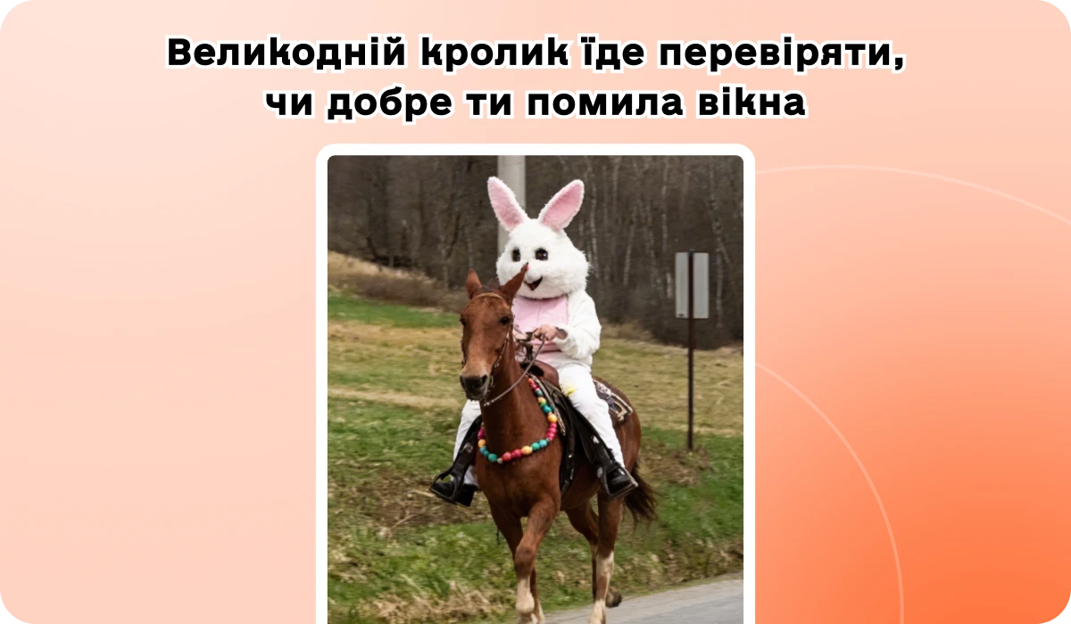 основне зображення для 📢 Податкова реформа 2026 уже на старті. Новий інструмент проти блокування ПН. Кримінал за дроблення. Послаблення валютних правил. Зміни щодо РРО/ПРРО. 🙋‍♀️ Вечірній бухгалтер від 06.04.2026