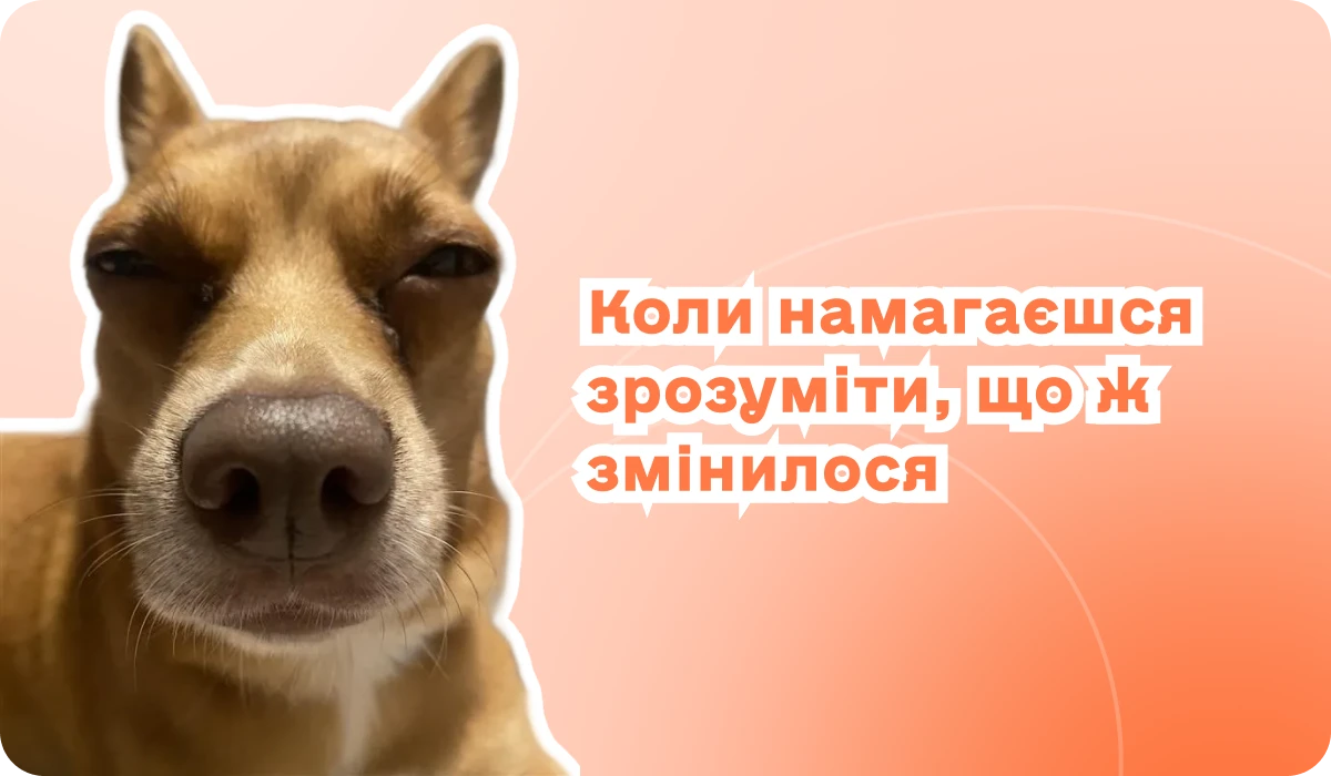 основне зображення для Зміни в ПКУ щодо оскарження рішень ДПС. Податкові пільги для мікробізнесу. Новий стандарт QR-кодів. Норми часу на 2026 рік. Відомість ціною 59 500 грн. 🙋♀️ Вечірній бухгалтер від 06.11.2025