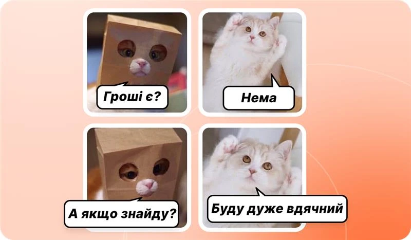 основне зображення для Нові рахунки для прибутківців. Штраф до 400 тис. за прострочений звіт. Доплата до МЗП. Лікарняний у відпустці. Зміни в діловодстві й обліку часток ТОВ. Дисконт. 🙋‍♀️ Вечірній бухгалтер від 08.10.2025