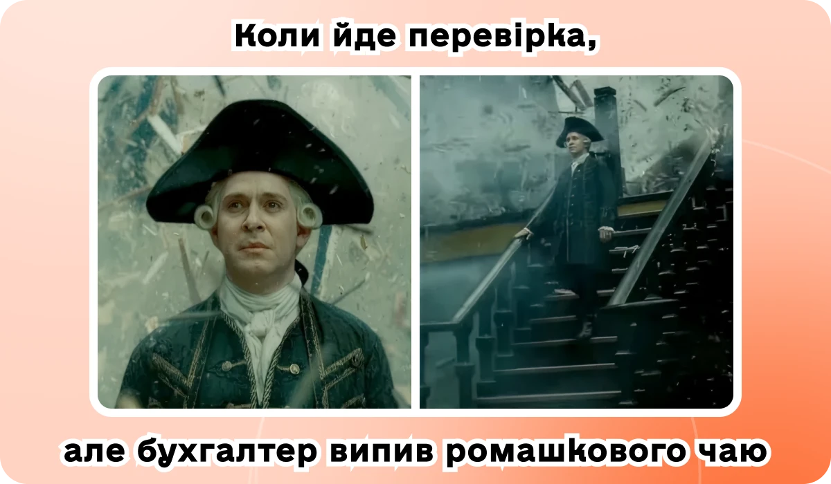 основне зображення для 2 формули розрахунку СКП із 2026-го. 4 приклади для квоти і спецвнеску. Ризики витрат, «знайдених» після перевірки. Втрата ЄСВ-пільг ФОПами в декреті з 1 січня. 🙋‍♀️ Вечірній бухгалтер від 08.01.2026