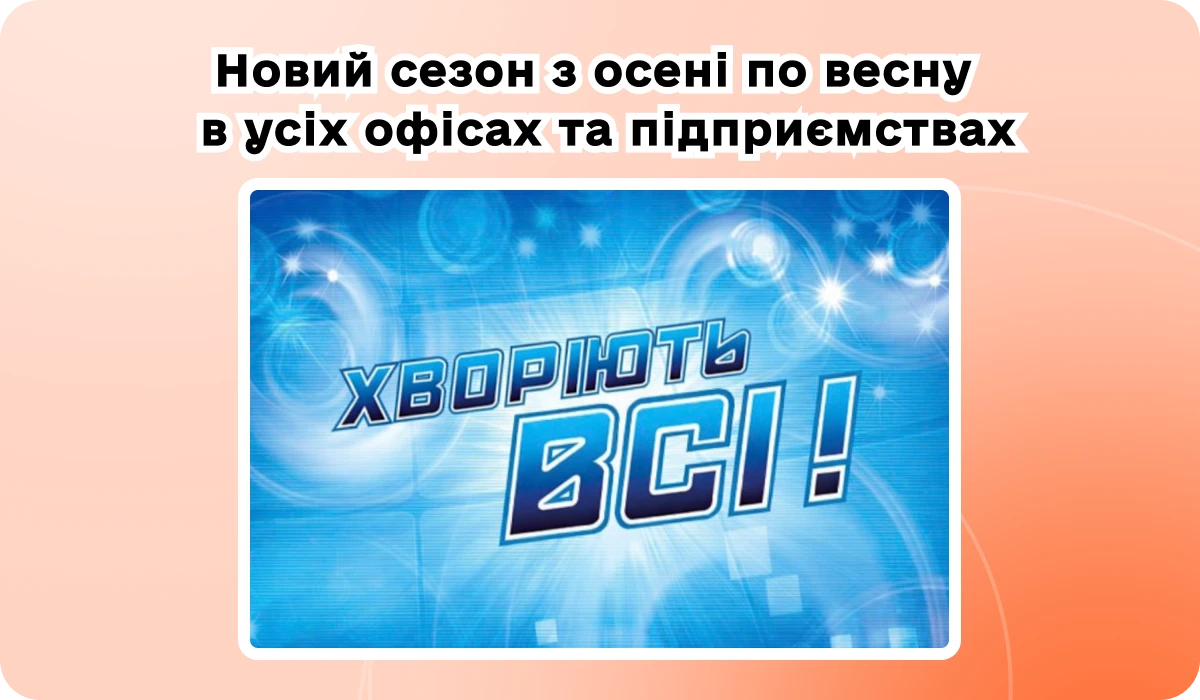 основне зображення для 📢 «Ручна дотяжка» нових окладів – 2026. Більше днів відпустки за новим Трудовим кодексом. ІСЦ за грудень 2025 та індексація зарплати у січні 2026-го. 🙋♀️ Вечірній бухгалтер від 09.01.2026