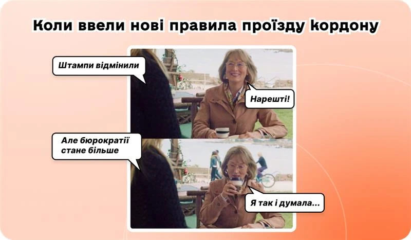 основне зображення для 🔔 ІСЦ за березень 2026 та індексація у квітні–травні. З 10 квітня нові правила для відряджень. Зміни з РРО. Формулювання для актів від 1 квітня. Уточнення 4ДФ. 🙋‍♀️ Вечірній бухгалтер від 09.04.2026