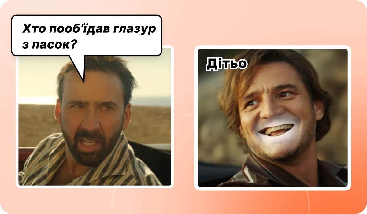 основне зображення для 👀 Масові листи бухгалтерам від Мінфіну: облік чи 340 тис. грн. Компенсація зарплат/ЄСВ. До 22.04 зарплатні звіти за 3 міс. до Мінекономіки. «Норма» з податків для бізнесу. 🙋‍♀️ Вечірній бухгалтер від 10.04.2026