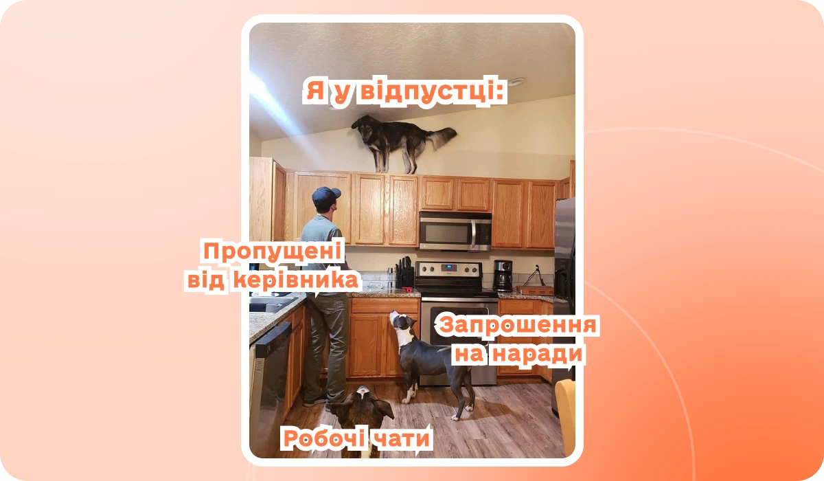 основне зображення для Нова система контролю лікарняних, боргів і штраф понад 500 тисяч! Перекодування КВЕД: кому автоматом? Оплата відпустки за минулі роки. Облік генератора і заміни шин. 🙋♀️ Вечірній бухгалтер від 12.11.2025