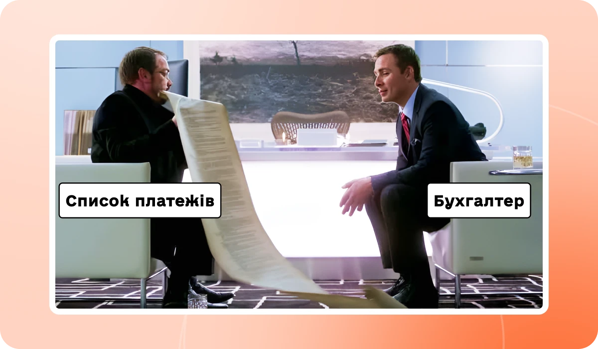 основне зображення для 💡 7 днів, щоб закрити І квартал. Уточнена єдина звітність без штрафів. Excel-розрахунок у поміч. Проводки по зарплаті та фінрезультату. Відпускні 2026 на практиці. 🙋‍♀️ Вечірній бухгалтер від 13.05.2026