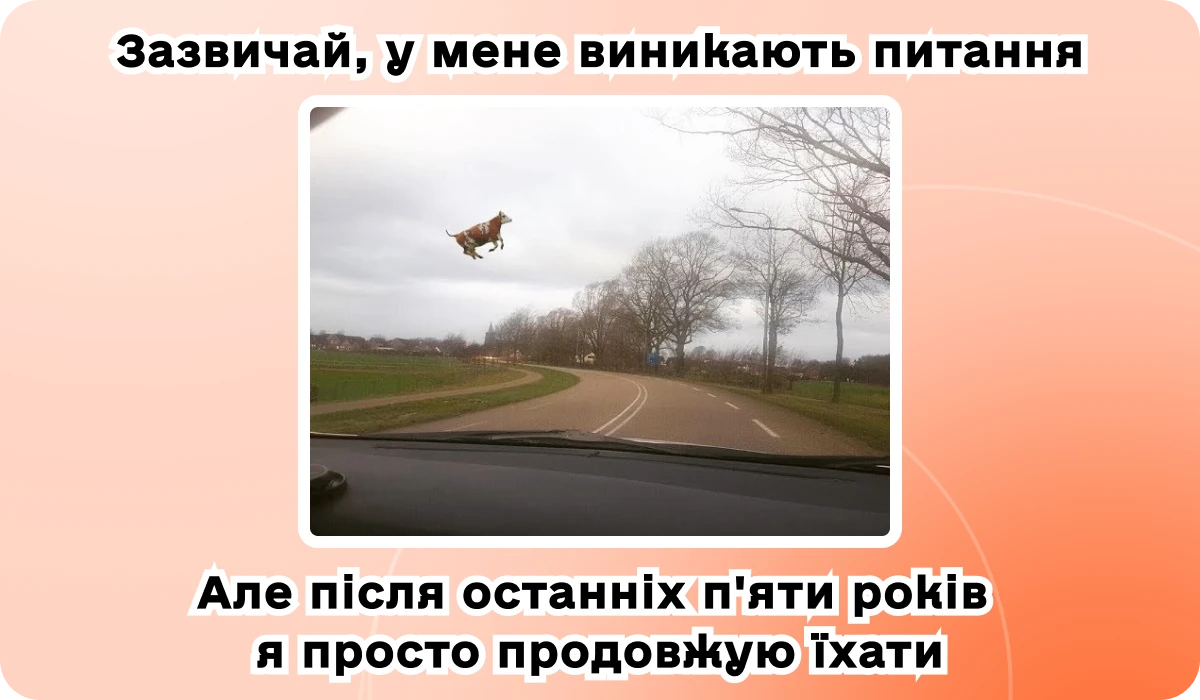 основне зображення для Заборонені у 2026 році КВЕДи. Роки, які ще може перевіряти ДПС у 2026-му. План дій у разі переплати/сплати не туди. Коефіцієнт НГО 1,08: земля подорожчала і податки теж. 🙋‍♀️ Вечірній бухгалтер від 15.01.2026