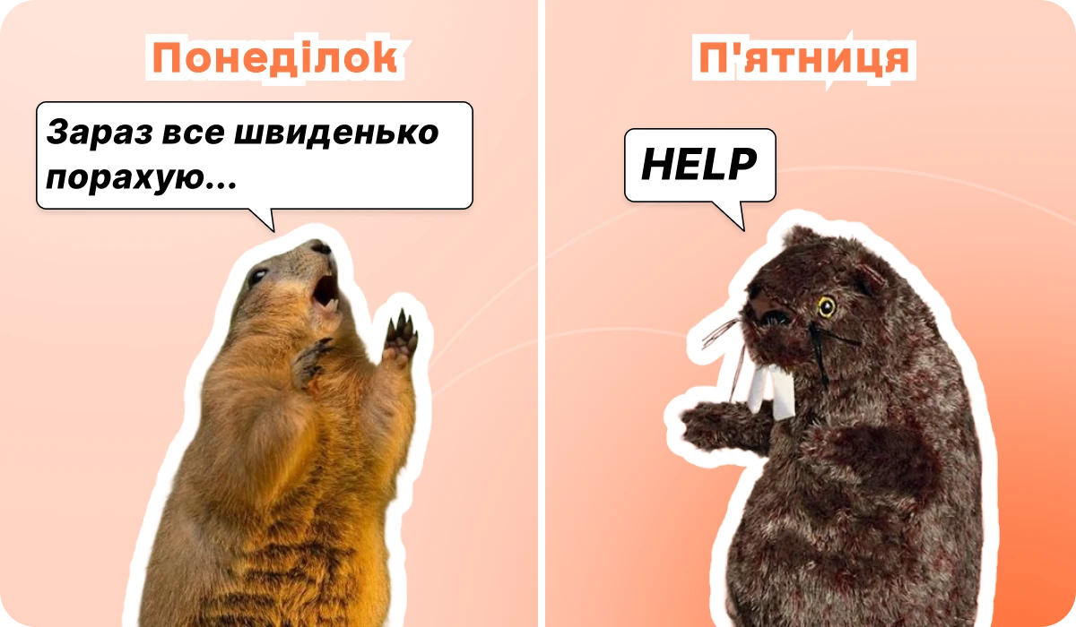 основне зображення для 15+ прикладів розрахунку середньої ЗП. Оптимізація податків. Блокування рахунків. Ваша посадова інструкція та гра-тренажер. Відпустка на вихідні і без згоди 🙋♀️ Вечірній бухгалтер від 18.06.2025