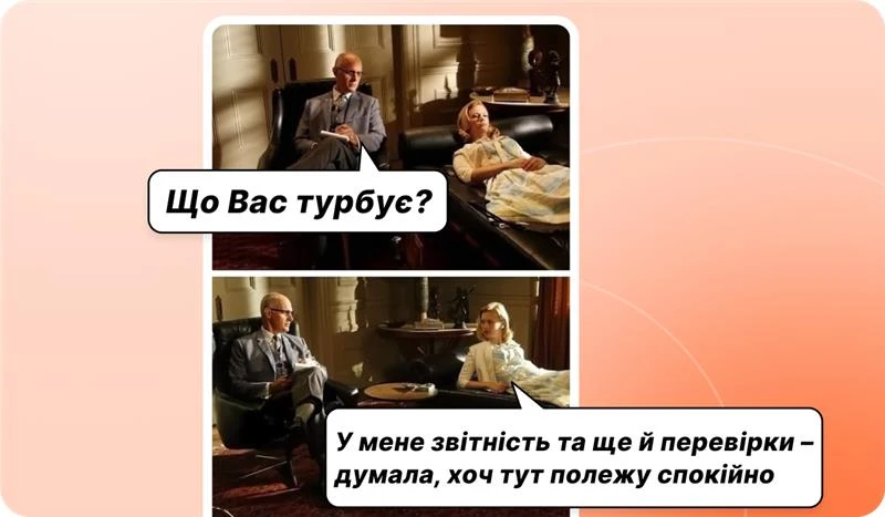 основне зображення для Штрафи злетіли у 2,5 рази. 1% кешбеку із зарплати. Відповідь на лист ДПС. Безготівкові оплати. «Інвалідна» квота. Відеогід зі звітності 20.06. Норми часу-2026 🙋♀️ Вечірній бухгалтер від 17.06.2025