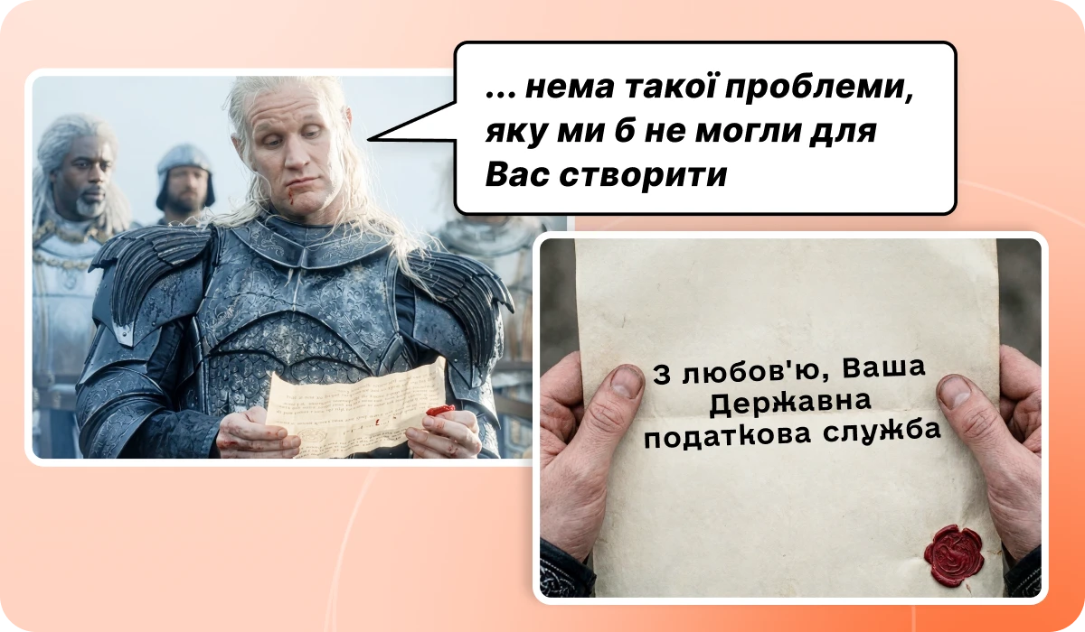 основне зображення для ⚡ Бізнес під прицілом ДПС через співпрацю з ФОПами. Лікарняні з ОК-5/ОК-7 буксують. Обмеження відпусток. Нові правила онлайн-платежів і виїзду за кордон. 🙋‍♀️ Вечірній бухгалтер від 20.05.2026