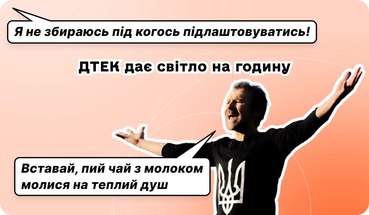 основне зображення для Мінімалка від медіани і ліміти на премії. Нові правила сплати ЄСВ під час війни. Швидкі рішення для Вас, коли світло на годину, а справ – на тиждень. 🙋‍♀️ Вечірній бухгалтер від 23.01.2026
