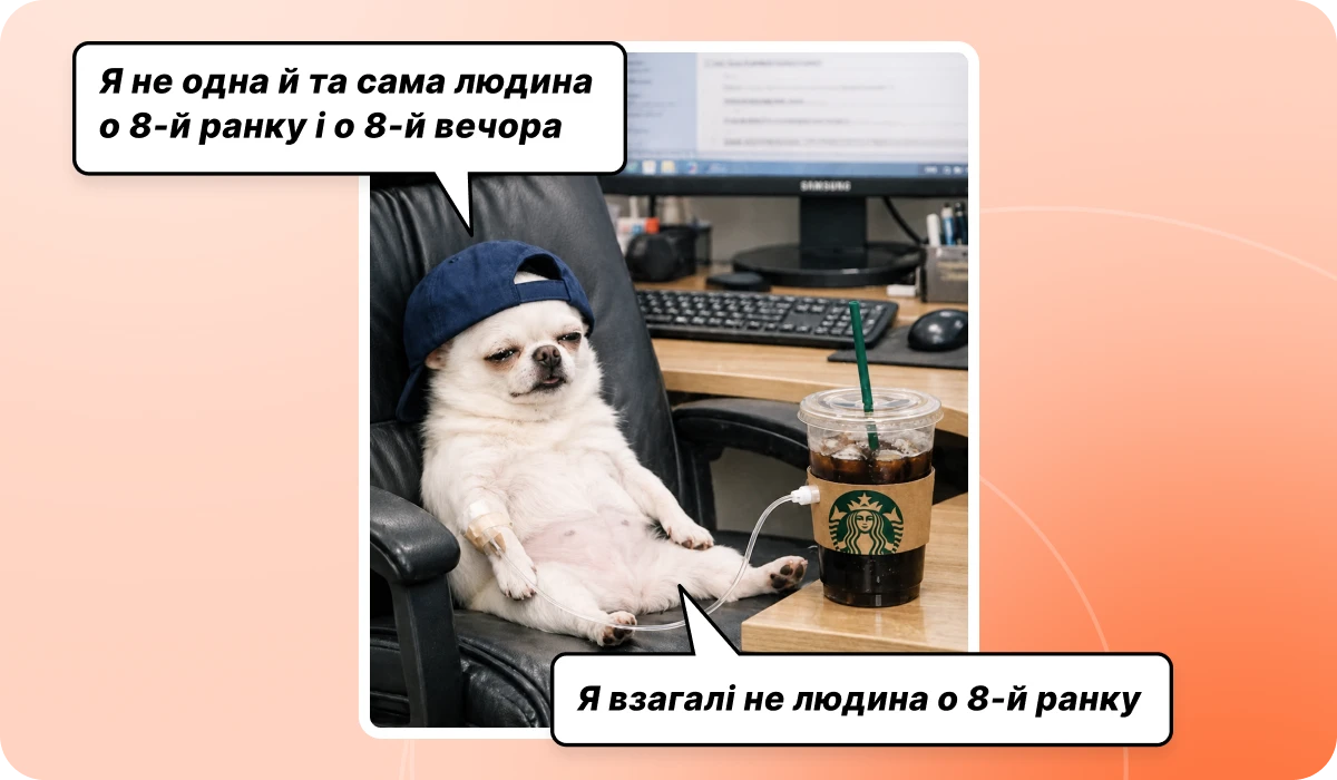 основне зображення для ⌛ Серпневі дедлайни вже на порозі. Координаційний центр з бронювання скасували. Фінзвітність до 30.07. Делегування підпису ПН без помилок. Виплата перехідних відпускних. 🙋‍♀️ Вечірній бухгалтер від 23.07.2026