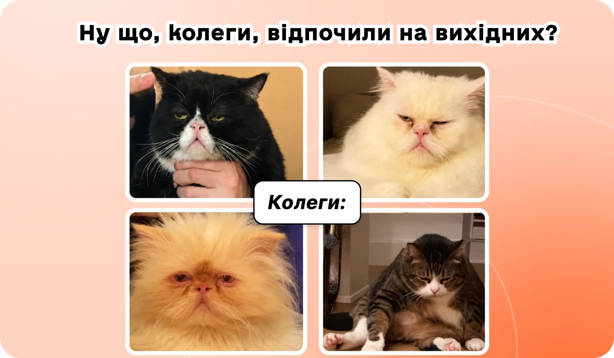 основне зображення для ❗ Святкові дні повертаються у розрахунок? Нові «критичні» критерії: наказ Мінекономіки від 24.06.2026! Сумісник уже не «подвоює» квоту. Бухгалтерія у хмарі. 🙋♀️ Вечірній бухгалтер від 24.06.2026