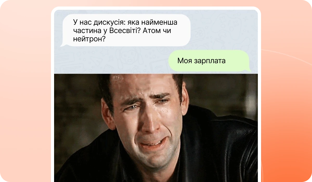основне зображення для 12 прикладів щодо зарплати. Наказ про більший оклад, зразок довідки-розрахунку. Підпис у документі за директора. ФОП у різних містах. Нове в обліку доходів + звіт 🙋♀️ Вечірній бухгалтер від 26.06.2025