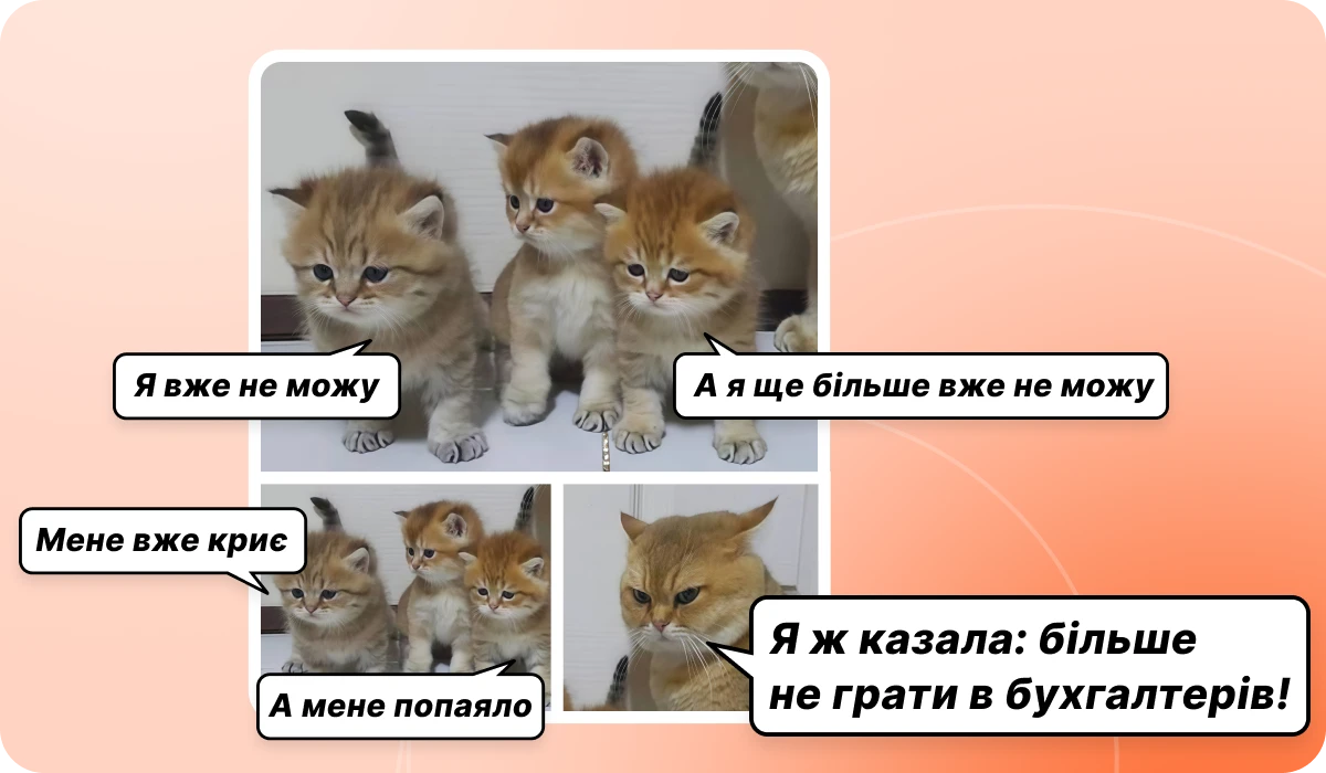 основне зображення для Господарські договори після 28.08. Позивна давність з 04.09. Поворотна та безповоротна фіндопомога ФОП. Переведення на головбуха: повідомте ДПС 🙋♀️ Вечірній бухгалтер від 26.08.2025