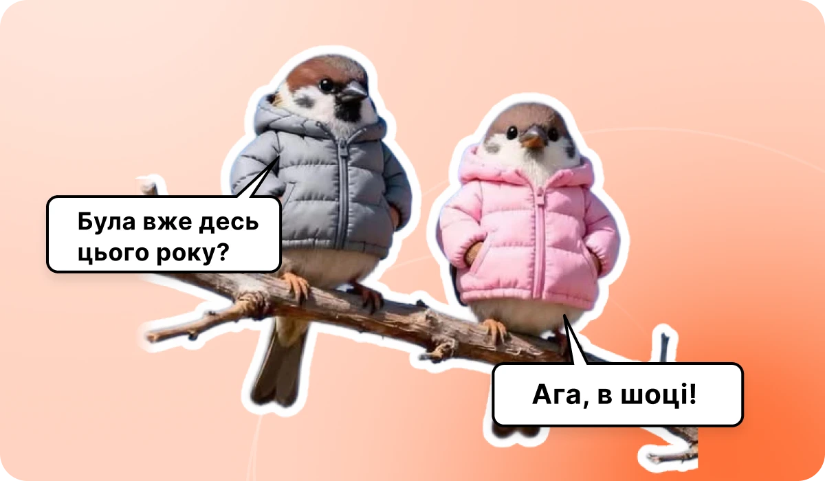 основне зображення для 🔔 Зміни з 1 квітня щодо лікарняних, акцизу, військобліку і броні. Новий зарплатний звіт без помилок. 20% ПДВ на всі закордонні покупки. 656 тис. штрафу за P2P-перекази. 🙋‍♀️ Вечірній бухгалтер від 27.03.2026