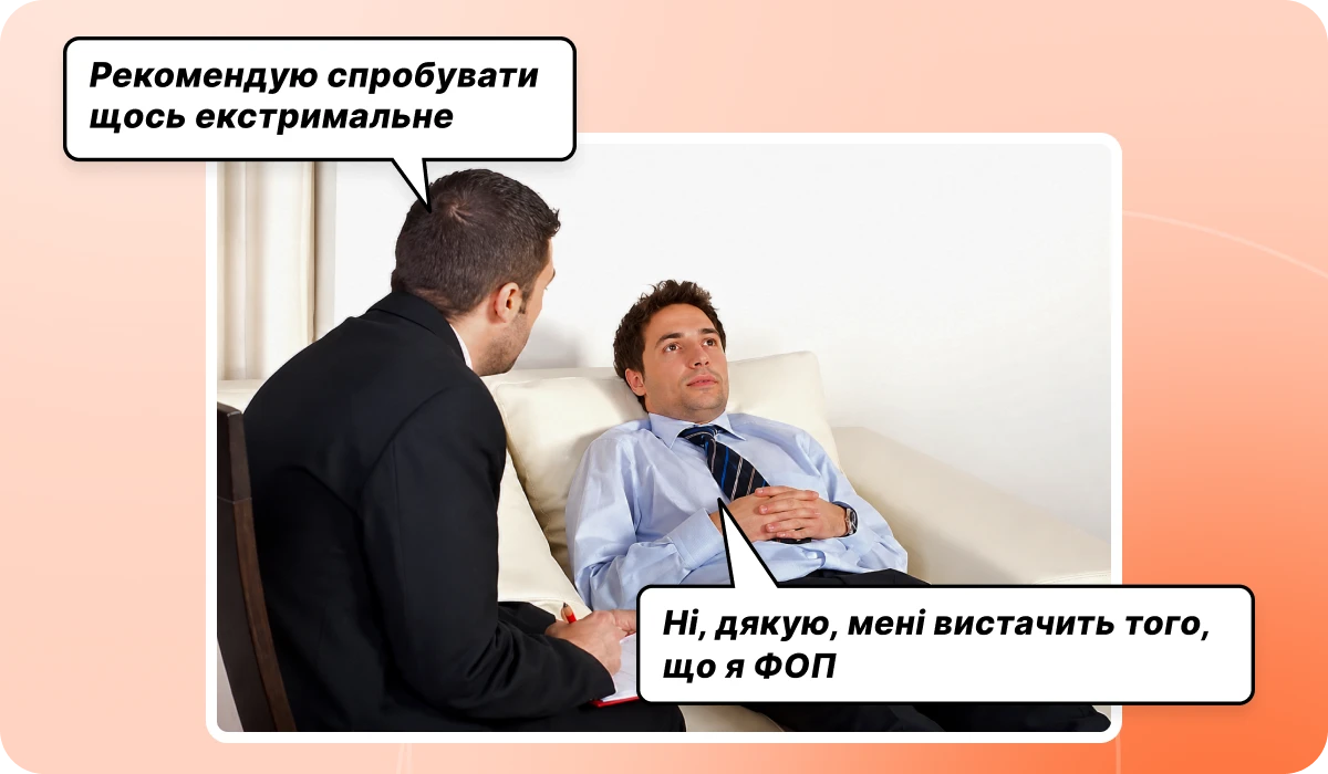 основне зображення для ❗ До 1 серпня ФОП мають подати Податковий розрахунок. Вже завтра – сплата податків. «Резерв+» при прийнятті на роботу. Перепідтвердження критичності. Зміни для ФОП. 🙋‍♀️ Вечірній бухгалтер від 28.07.2026