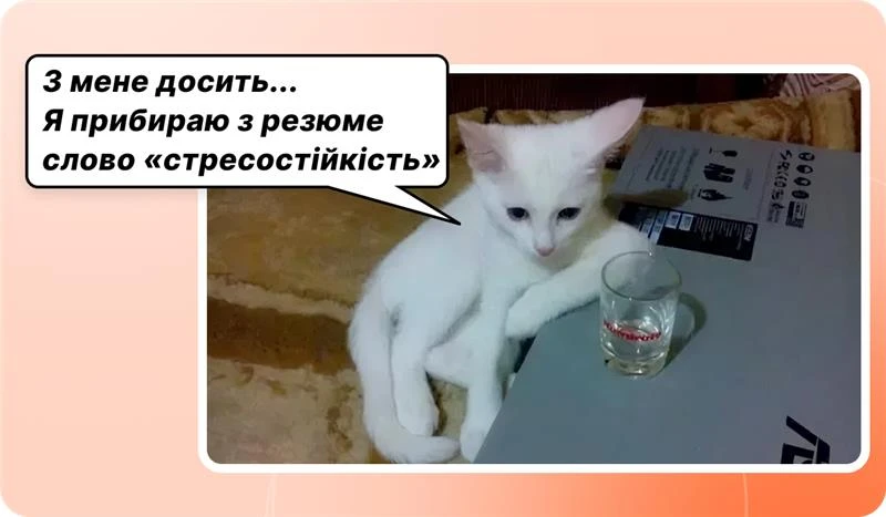 основне зображення для Закон про заборону знижувати зарплату без згоди працівника. Довідка про доходи за 2025 рік. Воєнні обмеження і поблажки для бухгалтерів і бізнесу з 28.01.2026. 🙋‍♀️ Вечірній бухгалтер від 28.01.2026