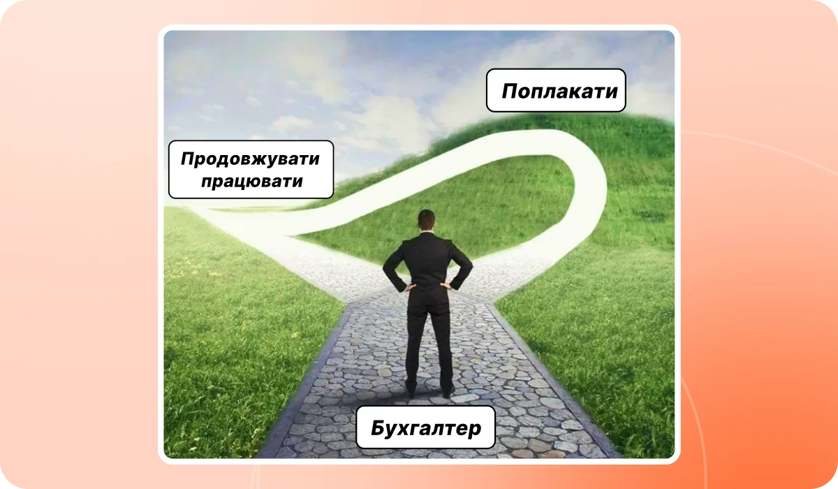основне зображення для ✍️ Зміни в штатці і звітах після 2 червня. Скасування 1-ПВ (умови праці) 3 червня. Середня зарплата за І квартал 2026. Помилки у червневій індексації. 🙋‍♀️ Вечірній бухгалтер від 05.06.2026