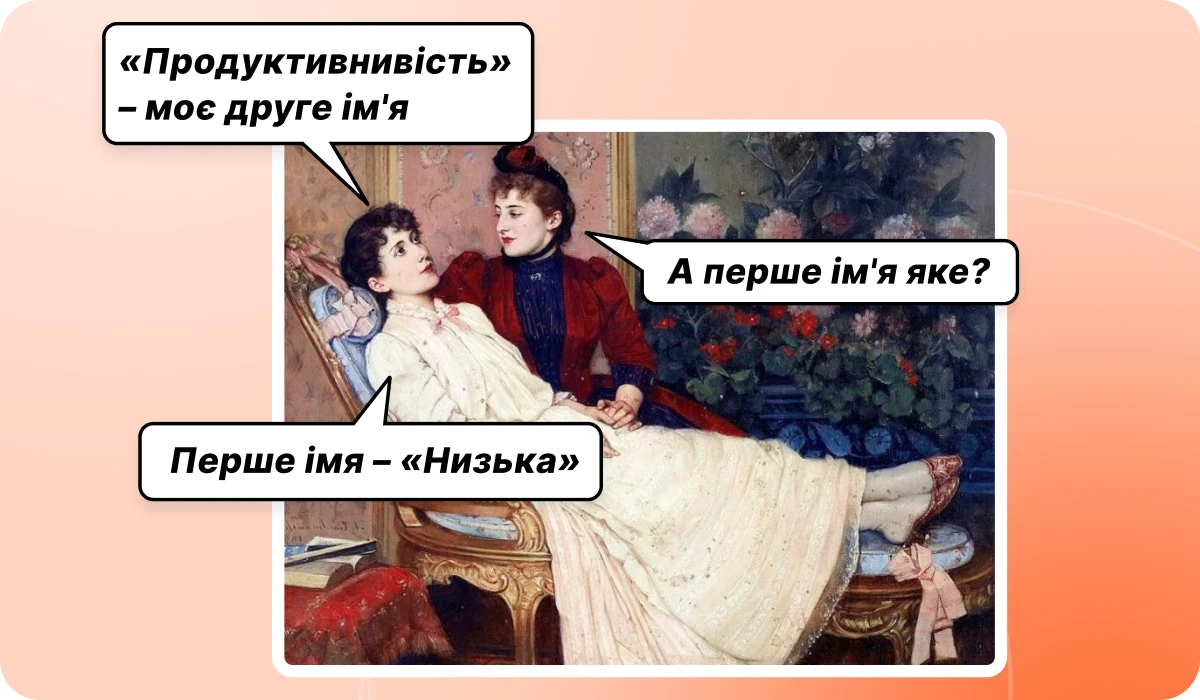 основне зображення для 🚨 Зміни з 1 травня для податків, кадрів, е-документообігу і ФОП. Відпустки–2026. Закриття місяця. Відновлення «зниклого» стажу. Помилки у ЄП-деці. Різниці для прибутку. 🙋‍♀️ Вечірній бухгалтер від 29.04.2026
