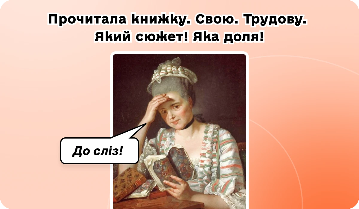 основне зображення для ⬇️ Зразки документів для видачі трудової після 10 червня, для єдинників на 15 червня, ПН на продаж, відомості до ТЦК на 20 червня. Перше подання нової деки з прибутку. 🙋‍♀️ Вечірній бухгалтер від 10.06.2026