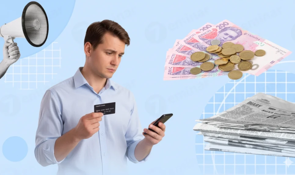 основне зображення для Пояснення НБУ: що відбуватиметься в економіці далі