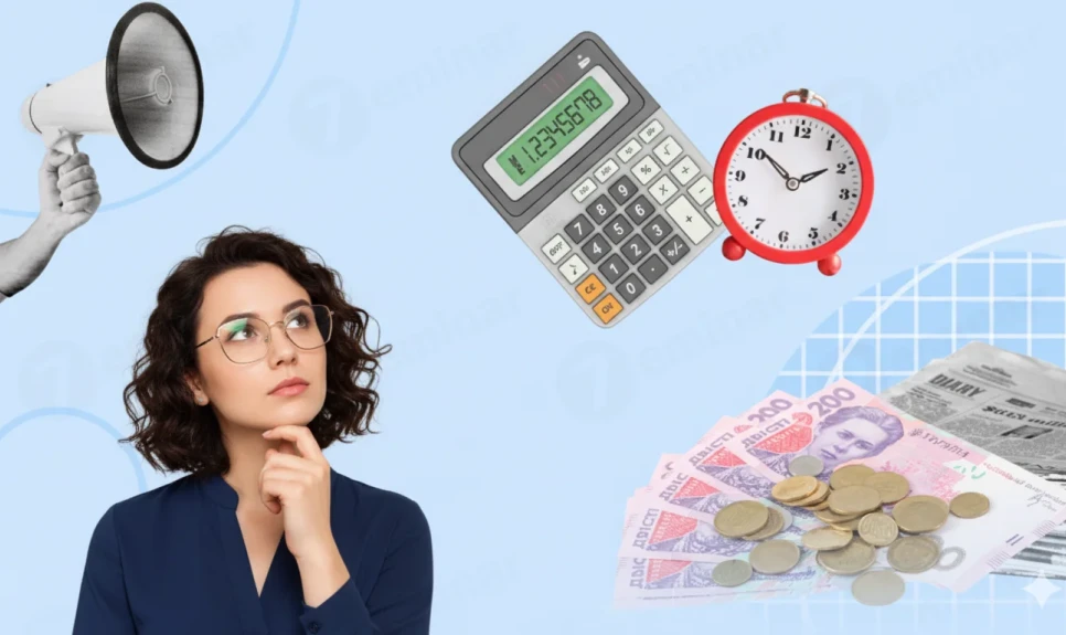 основне зображення для Підвищення пенсій з 1 березня 2026 року: хто отримуватиме по 12 800 гривень