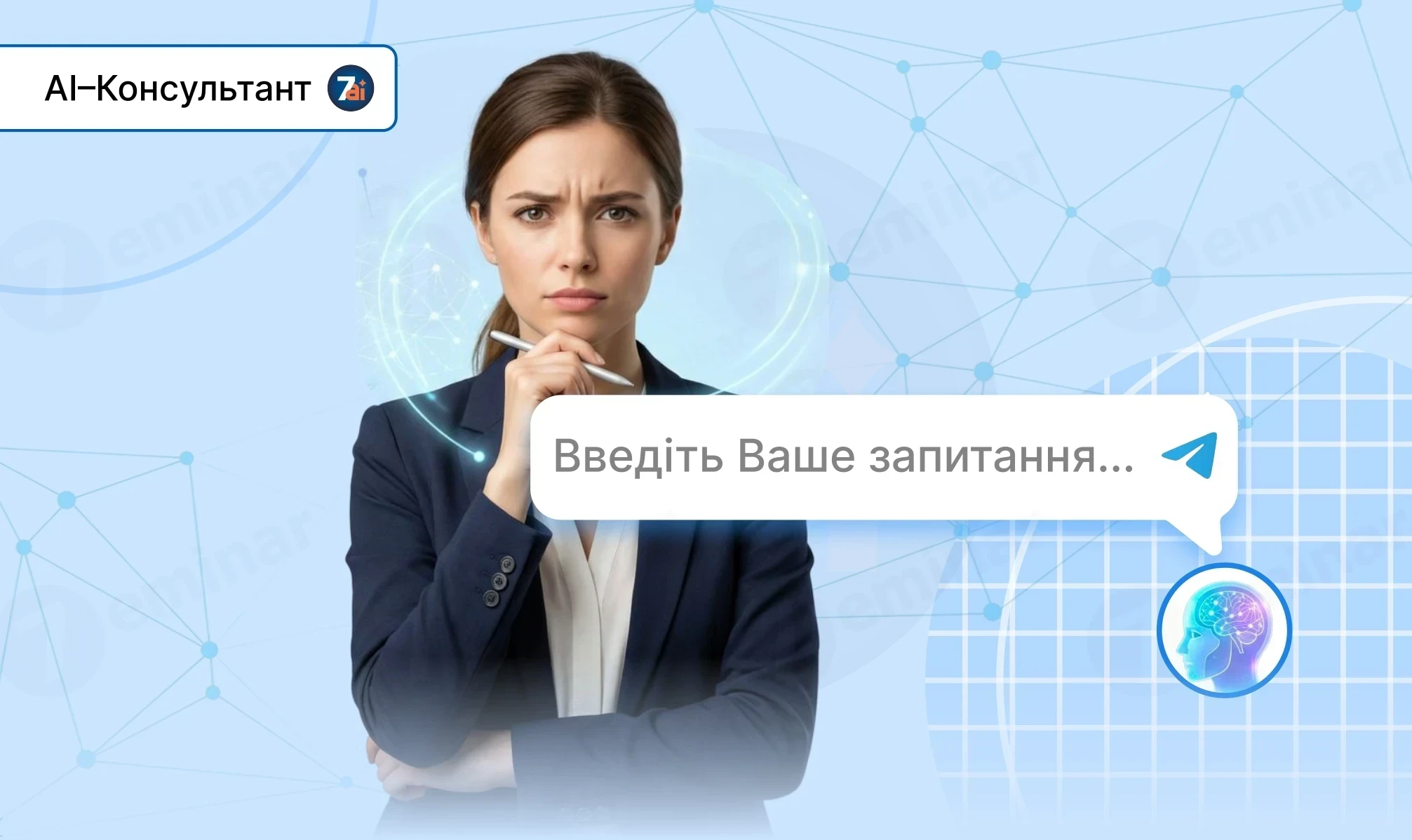 основне зображення для ФОП заснував ТОВ: як законно завести товарні залишки з ФОП на ТОВ
