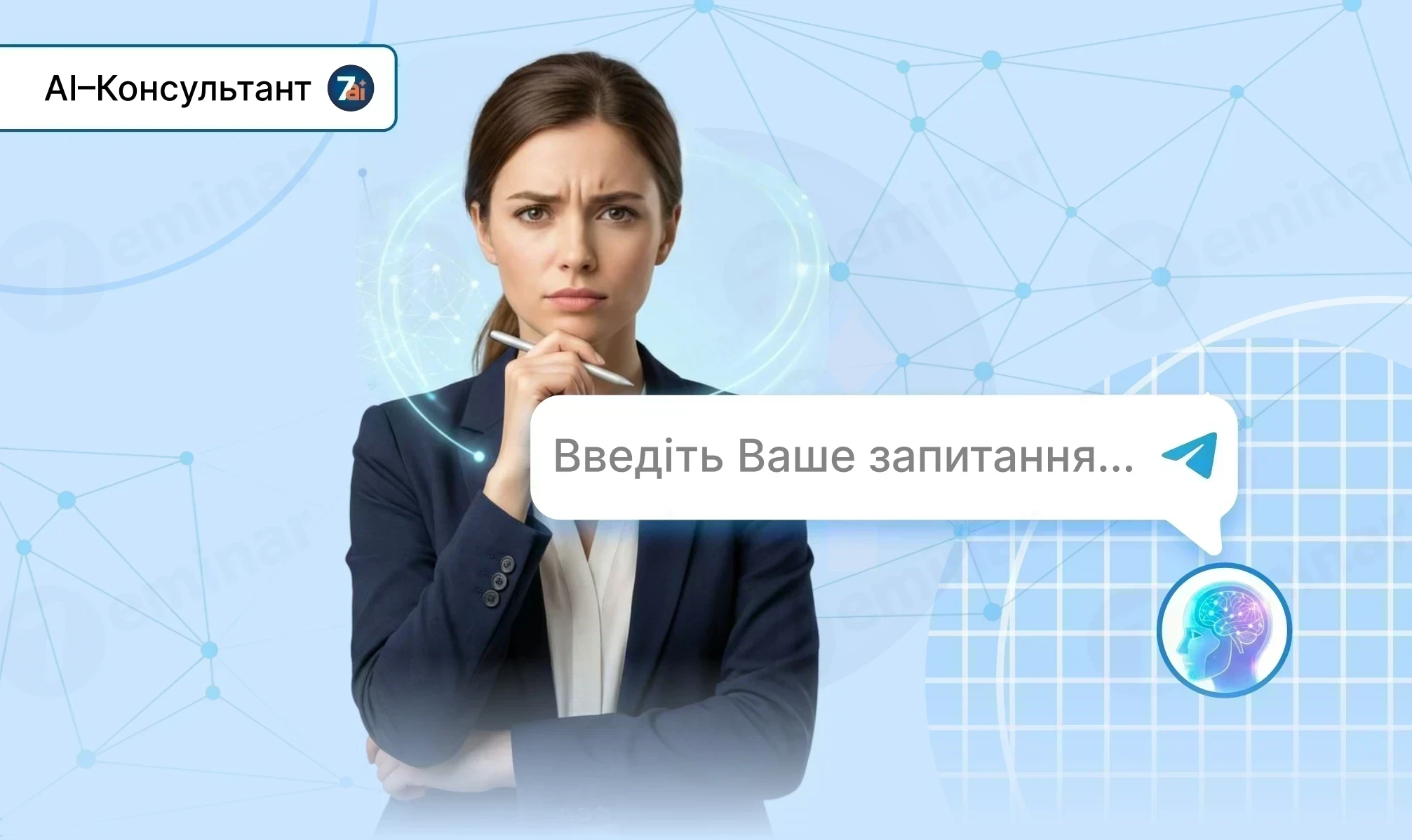 основне зображення для Пролонгація поворотної фіндопомоги фізособі у 2026 році: чи дозволить додаткова угода уникнути дисконтування