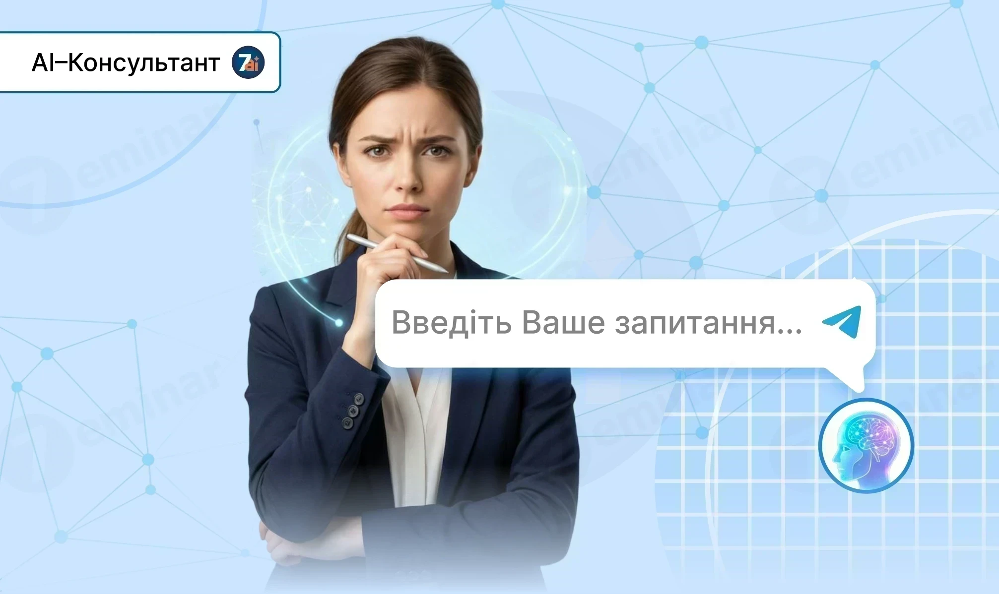 основне зображення для Подорожні листи для вантажного транспорту у 2026 році: чи можна виписувати один на тиждень