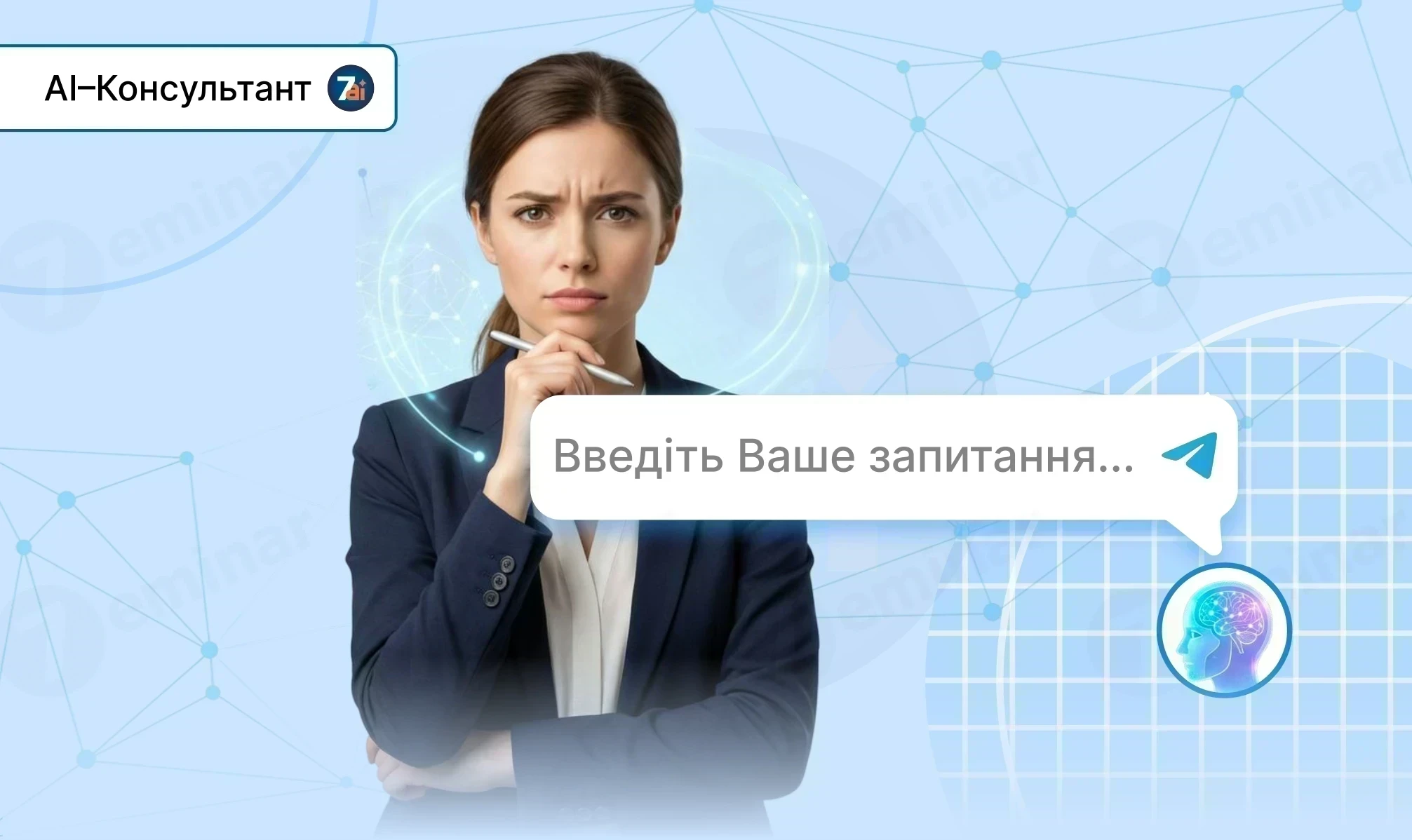основне зображення для Розрахунок авансових платежів з ПДФО, військового збору та ЄСВ для ФОП без діяльності у 2026 році