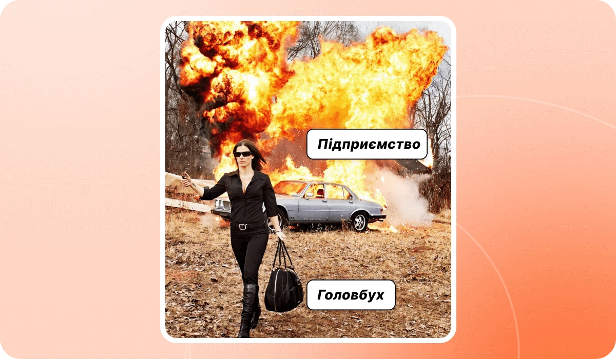 основне зображення для 59 500 причин опанувати новий Додаток 5. Чеклісти при зміні головбуха та адреси. Останній шанс для Вас 12 серпня. Зміни для бухгалтера з 7 серпня. Рахунок за 13 сек 🙋‍♀️ Вечірній бухгалтер від 07.08.2025