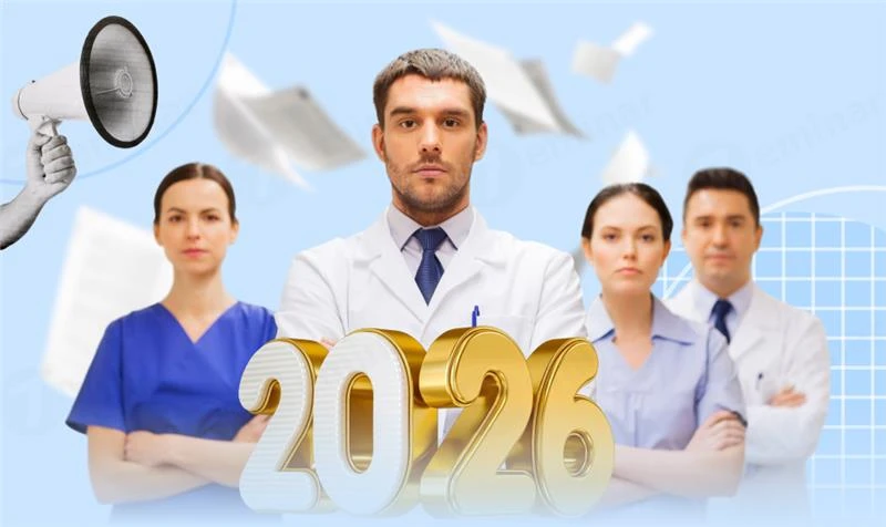 основне зображення для Атестація медпрацівників 2026