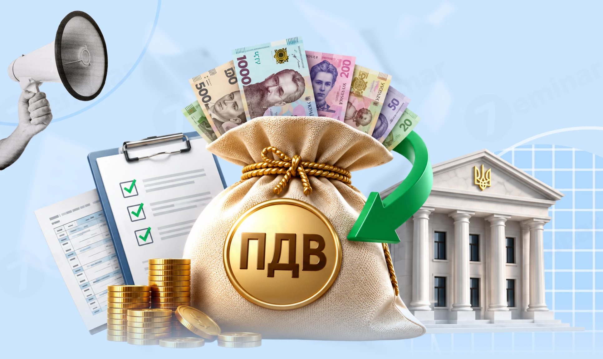 основне зображення для Бюджетне відшкодування ПДВ: хто має право та як отримати