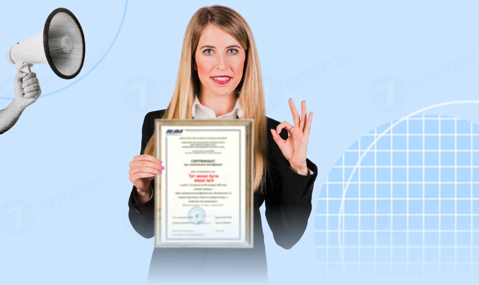 основне зображення для Бухгалтерський світ на порозі сертифікації: чи вистачить досвіду, щоб залишитися в професії