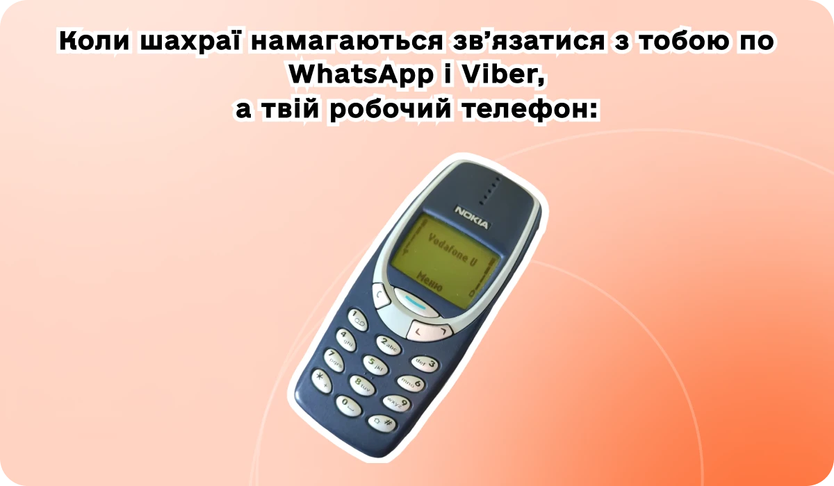 основне зображення для Чи фіскалізувати розрахунки за IBAN? Витяг з реєстру платників ПДВ вже отримуємо онлайн. Військовий збір для юросіб 3 групи. Діє новий Перелік ТОТ 🙋‍♀️ Вечірній бухгалтер від 20.03.2025